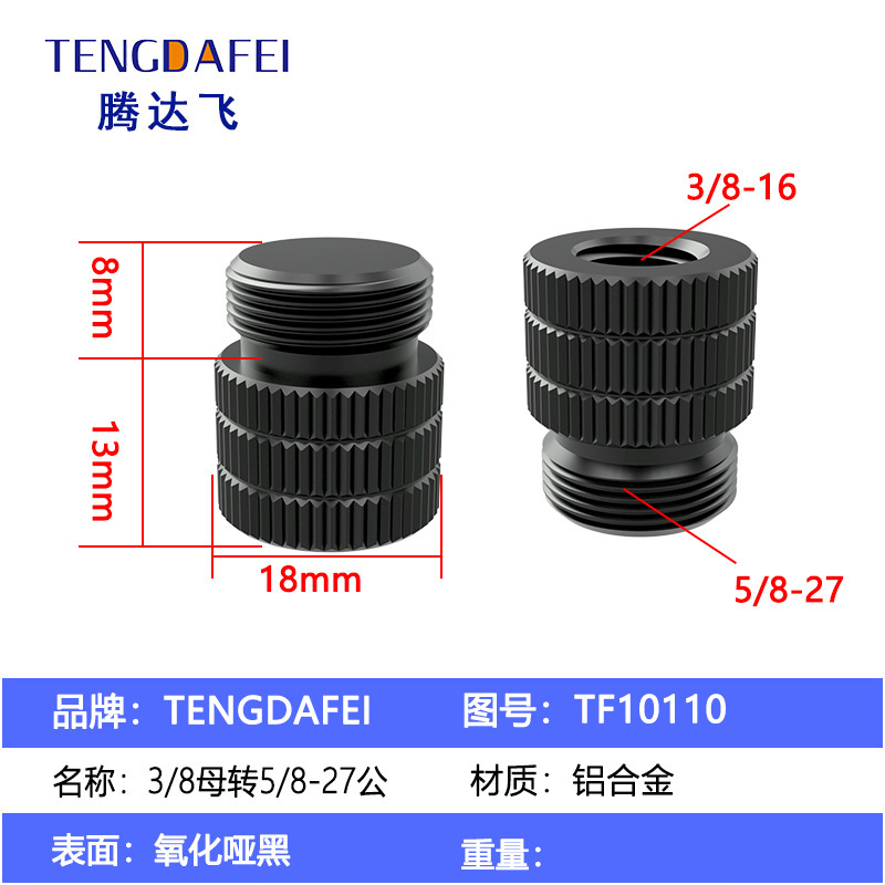 TF10110-38 female to 58 male
