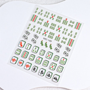 Mạt chược & Pháo Hoa dán móng tay bán buôn-50 tờ 3D thiết kế nơ dập nổi với chủ đề sòng bạc cho bữa tiệc phụ kiện nghệ thuật móng tay - Product Image 2