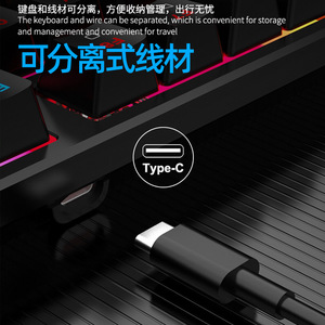 Bàn phím chơi game cơ học RGB 61 phím với giao diện Type-C không kính toàn phím màu xanh lam Cắm và chơi Sản phẩm mới - Product Image 3