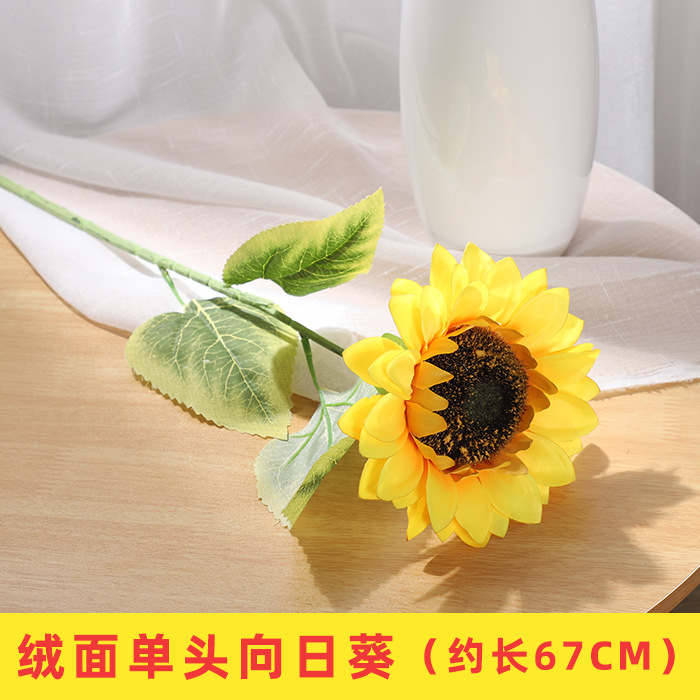 Tournesol à une tête en velours