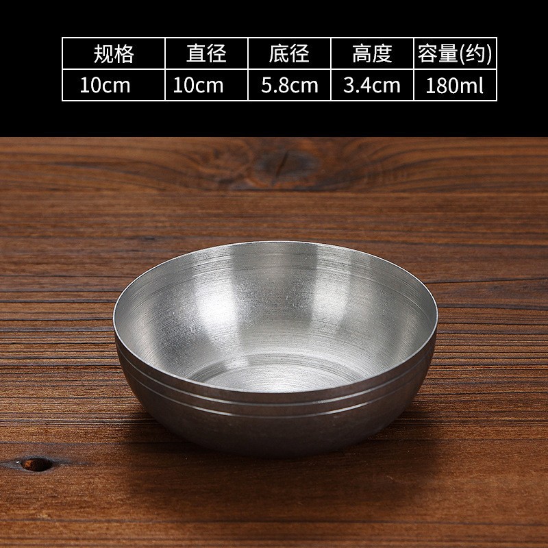 10cm Single-Layer Kimchi Bowl (Retro Style)