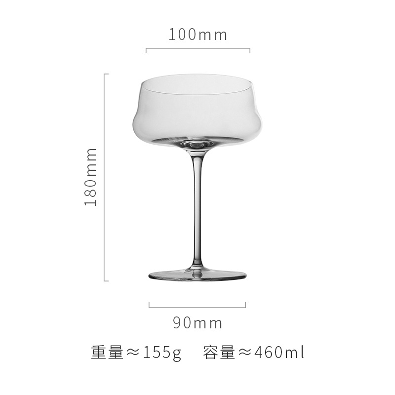 Josephine cocktail glass