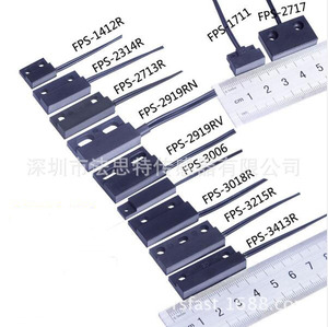 Sensor de proximidad magnético de 5v, Sensor de contacto de puerta para Sensor de seguridad, caña cuadrada, venta al por mayor - Product Image 5