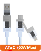 批发4合1 PVC Usb数据线手机Pd 240w快速充电数据线 - Product Image 3