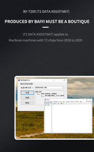 Считывание и идентификация T2 & M1 чип ROM Инструмент данных для Macbook 2018, чтобы 2020 аксессуары для ремонта - Product Image 6
