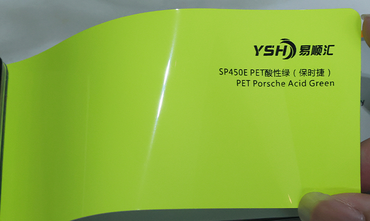 Vert acide Porsche