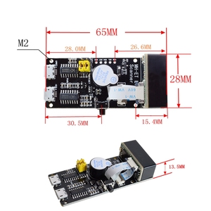 スキャナーV3.0シリアル埋め込み2次元スキャンバーコード認識QRコードスキャンモジュール - Product Image 4