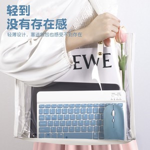 Kit combinado de teclado y ratón BT inalámbrico con carga USB de 10 "para Ios Android Windows System Samsung Redmi Tablet teléfono móvil iPad - Product Image 5