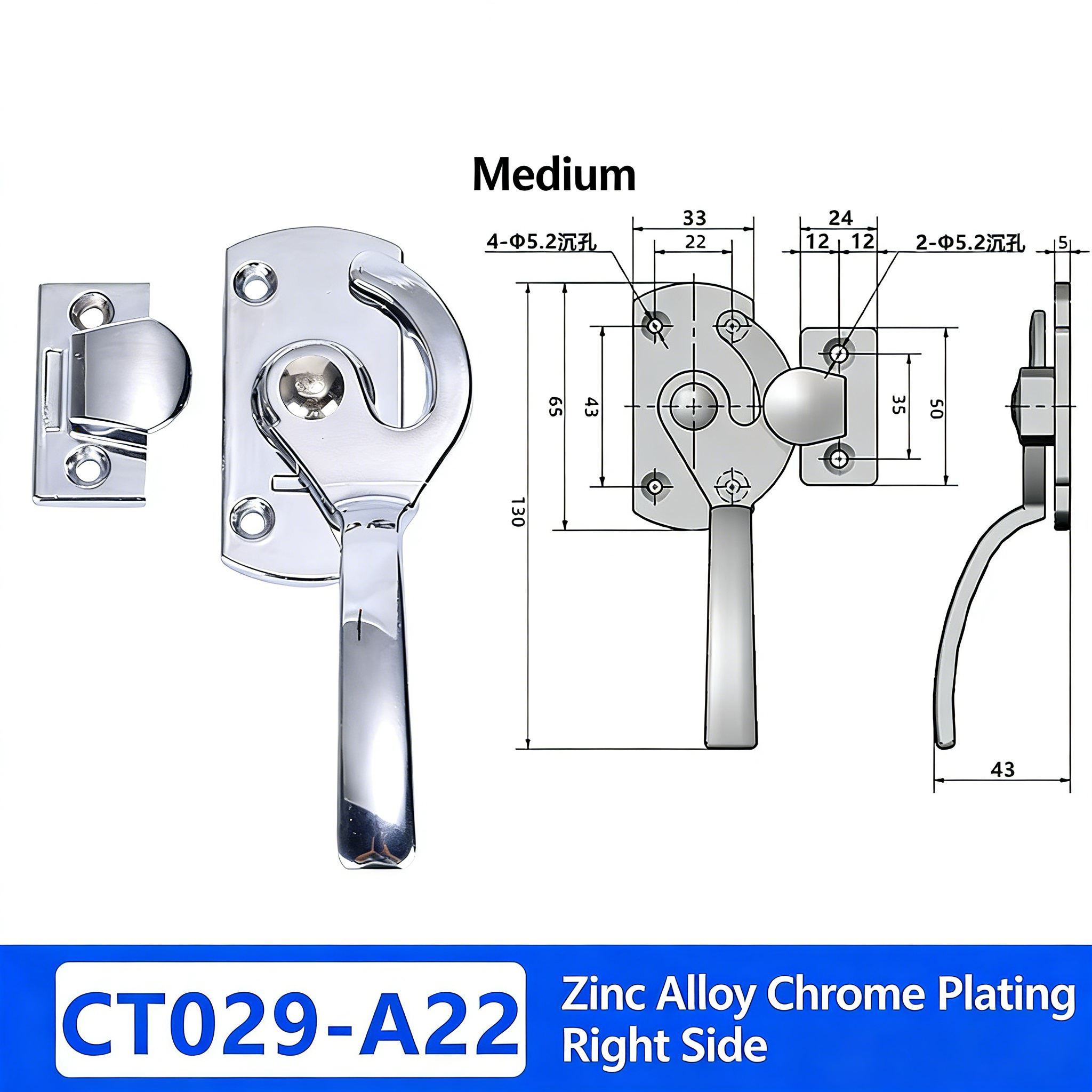 CT029-A22-R-Placcatura cromata