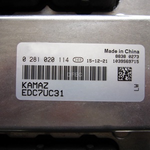 高性能電子エンジン制御モジュールユニットECU ECM0281020114ディーゼル燃料エンジン用 - Product Image 5