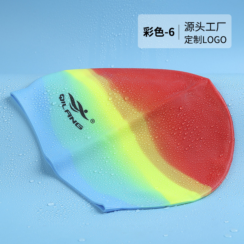 Color 6