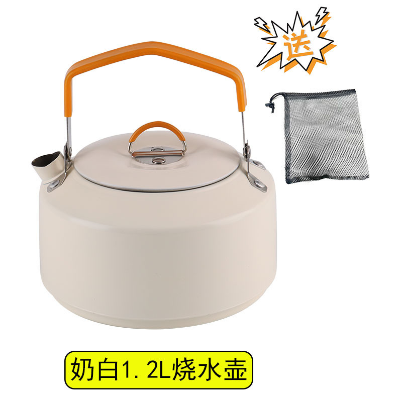 Bouilloire 12L blanc laiteux