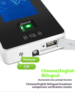 Pantalla táctil LCD HD de 4,5 pulgadas de alta calidad SpeedFace, contraseña de huella dactilar, reconocimiento facial, reloj de tiempo, Control de acceso con TCP/IP - Product Image 5