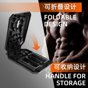 胸部腕立て伏せボードの腕立て伏せ折りたたみ式ホームトレーニング補助サポート