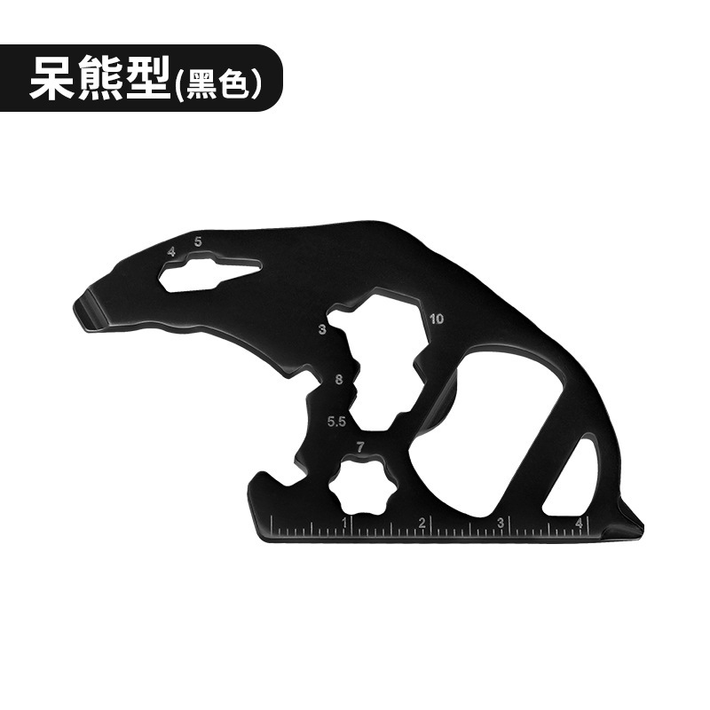 Ours noir