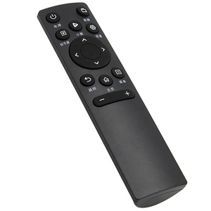 Universal Wireless Smart Black <strong>VOD</strong> Network System Home Theater VCD DVD MP3 MP4 MP5 <strong>Remote</strong> Control and for Hisense LCD TV/STB - Product Image 1