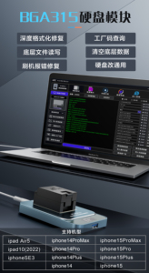 2024 Original Factory <strong>I2C</strong> P14 PRO Support BGA110 BGA70 BGA60 BGA315 Hard Disk <strong>Programmer</strong> for 6S-15PROMAX - Product Image 6