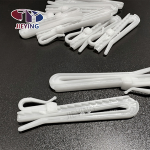 Jieying Nhà Sản Xuất Nhà Máy Giá Nhựa Rèm Theo Dõi Móc Chất Lượng Cao Điều Chỉnh Trắng Nhựa Rèm Đường Sắt Móc - Product Image 4