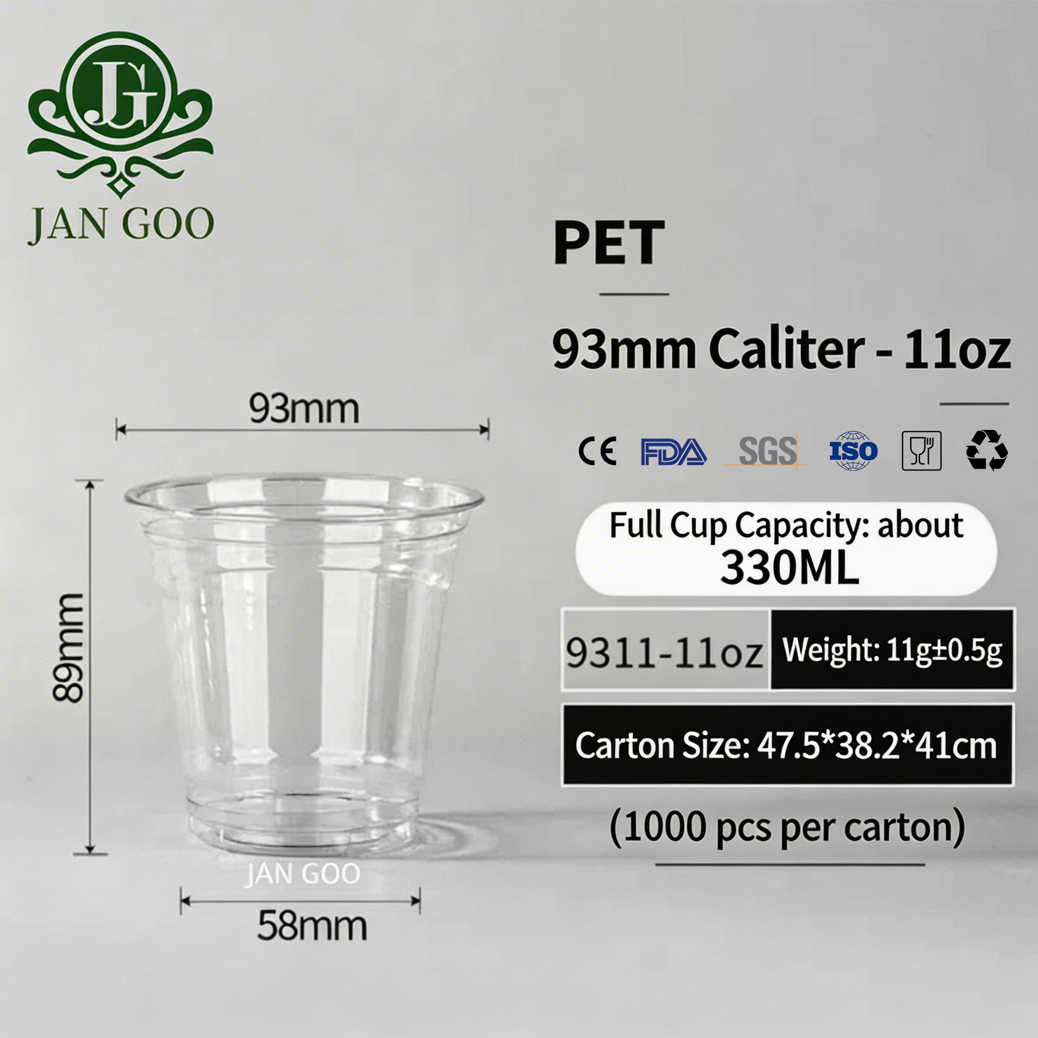 C0011:Caliber93mm 11oz