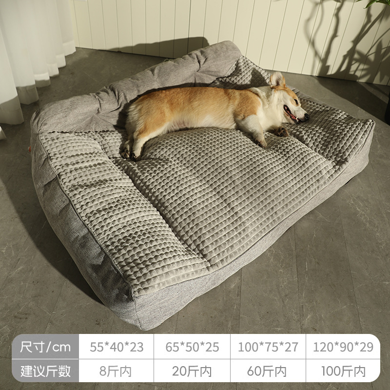 Canapé nid à coussin trois faces - Gris élégant