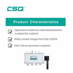 CSQ I-O-II 3ポジション4極切り替えスイッチ3P400A 2500a 3200A 3p/100a手動転送電源スイッチMTS2000A負荷 - Product Image 5