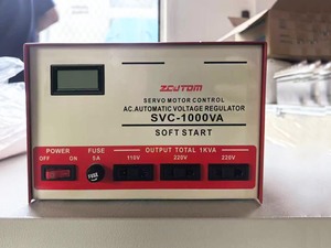 &quot;mini&quot; Type <strong>Voltage</strong> Regulator LCD Intelligent Display SVC 1000VA <strong>Voltage</strong> Regulator - Product Image 3