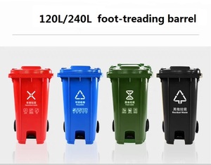 80L 100L 110L 120L 240L 360L 660l 1100l HDPE塑料垃圾箱移动室外回收容器街道垃圾箱 - Product Image 4