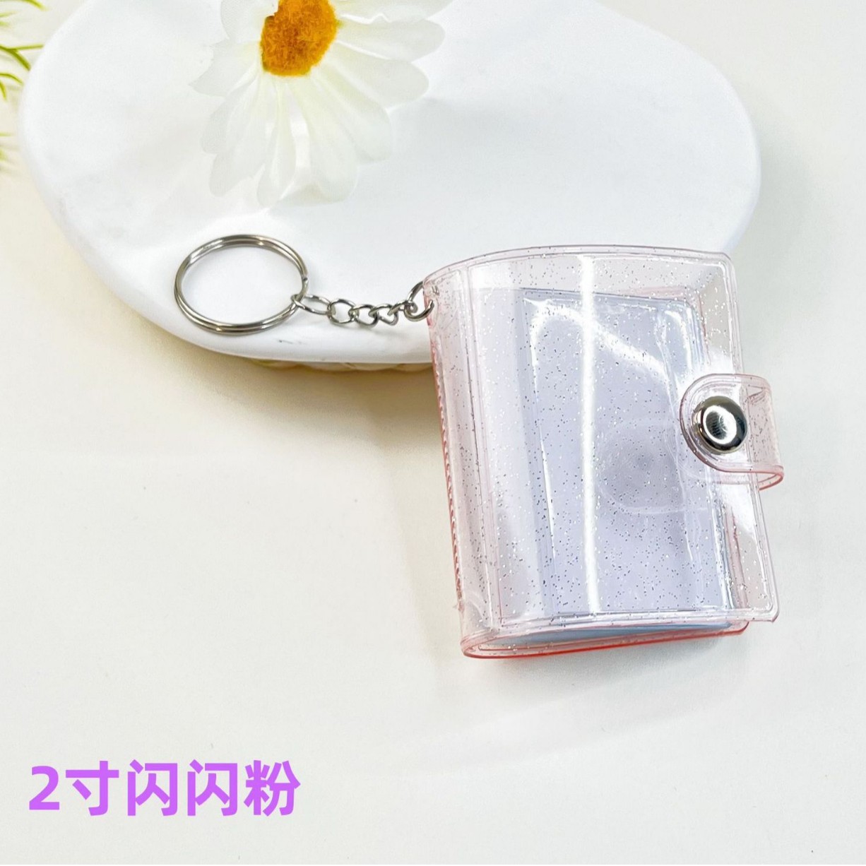 2-inch sparkling powder 20pcs