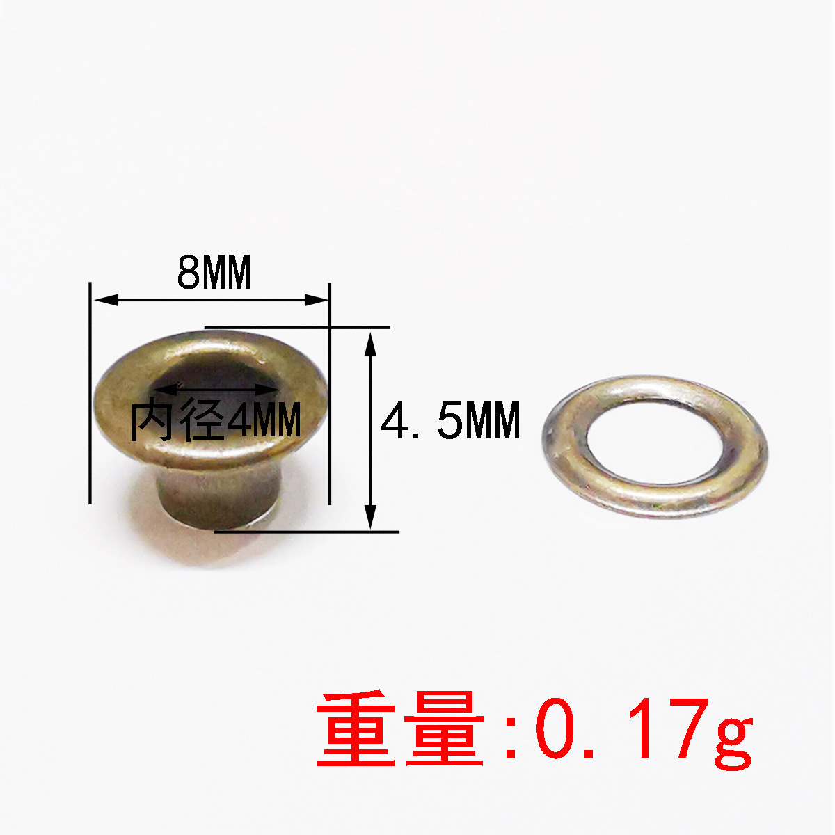 Oeillet en bronze de 4 mm