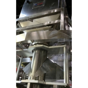 自动袋卷薄膜制袋机颗粒食品立式灌装包装机称重系统 - Product Image 2