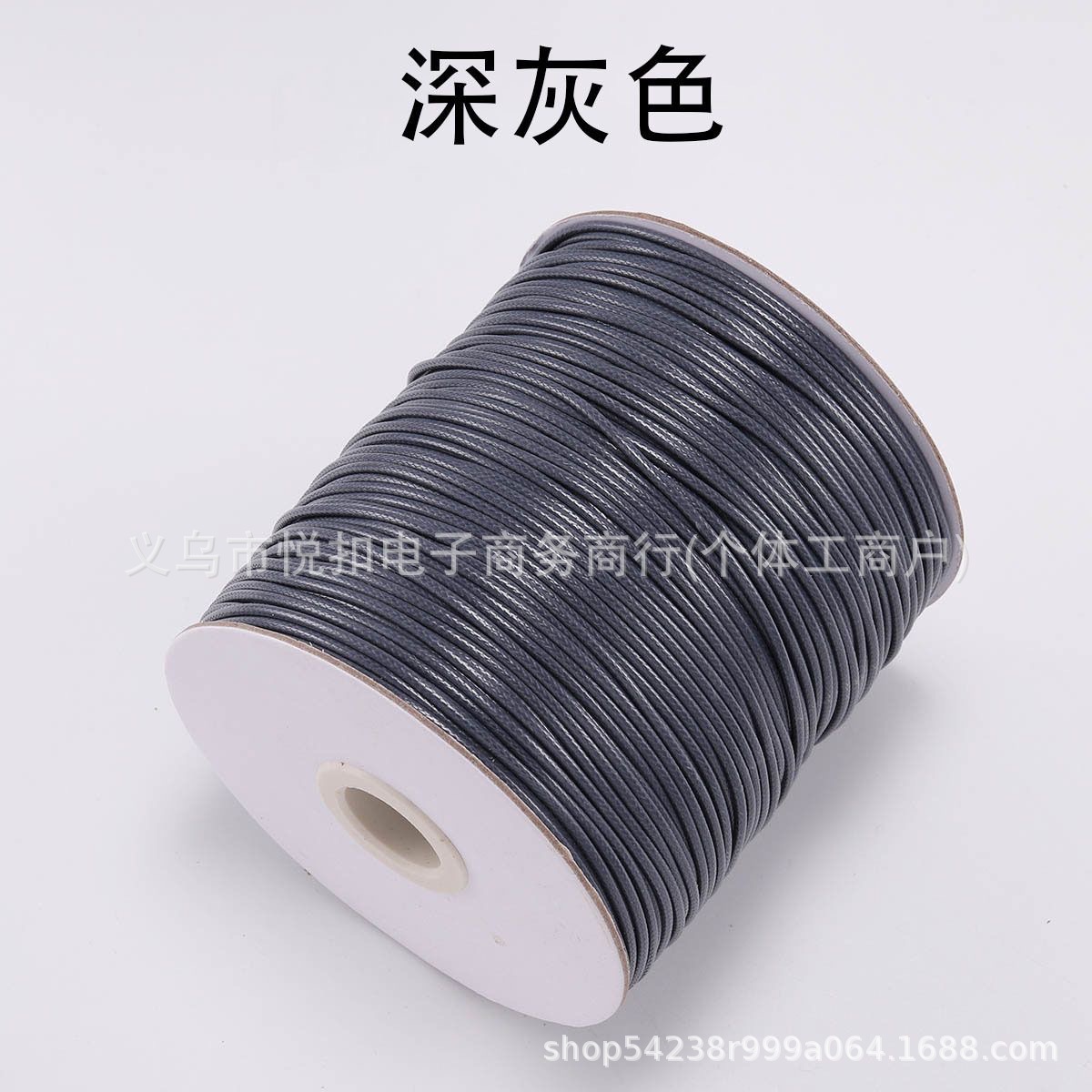 Dark Gray 51