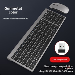 2.4G Wireless Slim Type <strong>Keyboard</strong> and Mouse <strong>Combo</strong> Set with LED Backlight for Gaming Laptops and <strong>Desktop</strong> <strong>Computers</strong> - Product Image 5