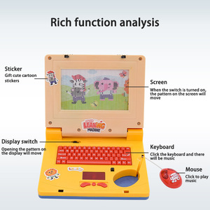 インテリジェント学習機械学習マシンラップトップキッズコンピューターマウスHN942375 - Product Image 4