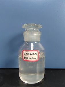 Non-Toxic Silica Gel Column for Chromatography <strong>MSDS</strong> Report <strong>SIO2</strong> for Water Treatment Paper Chemicals and Petroleum Additives - Product Image 4