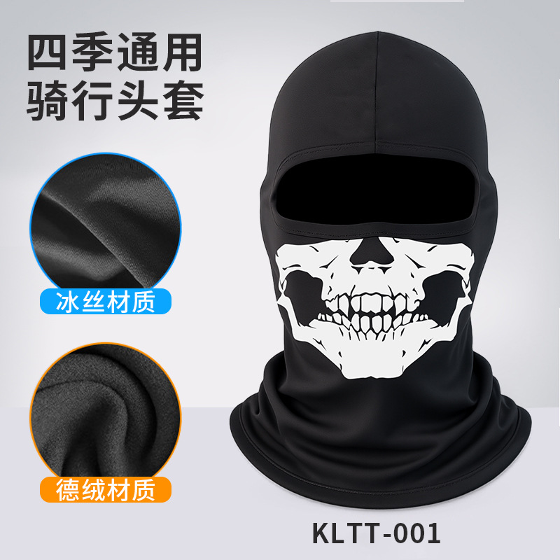 KLTT-001