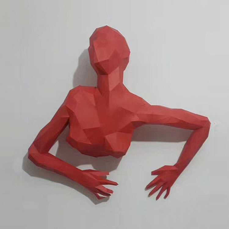 Rouge