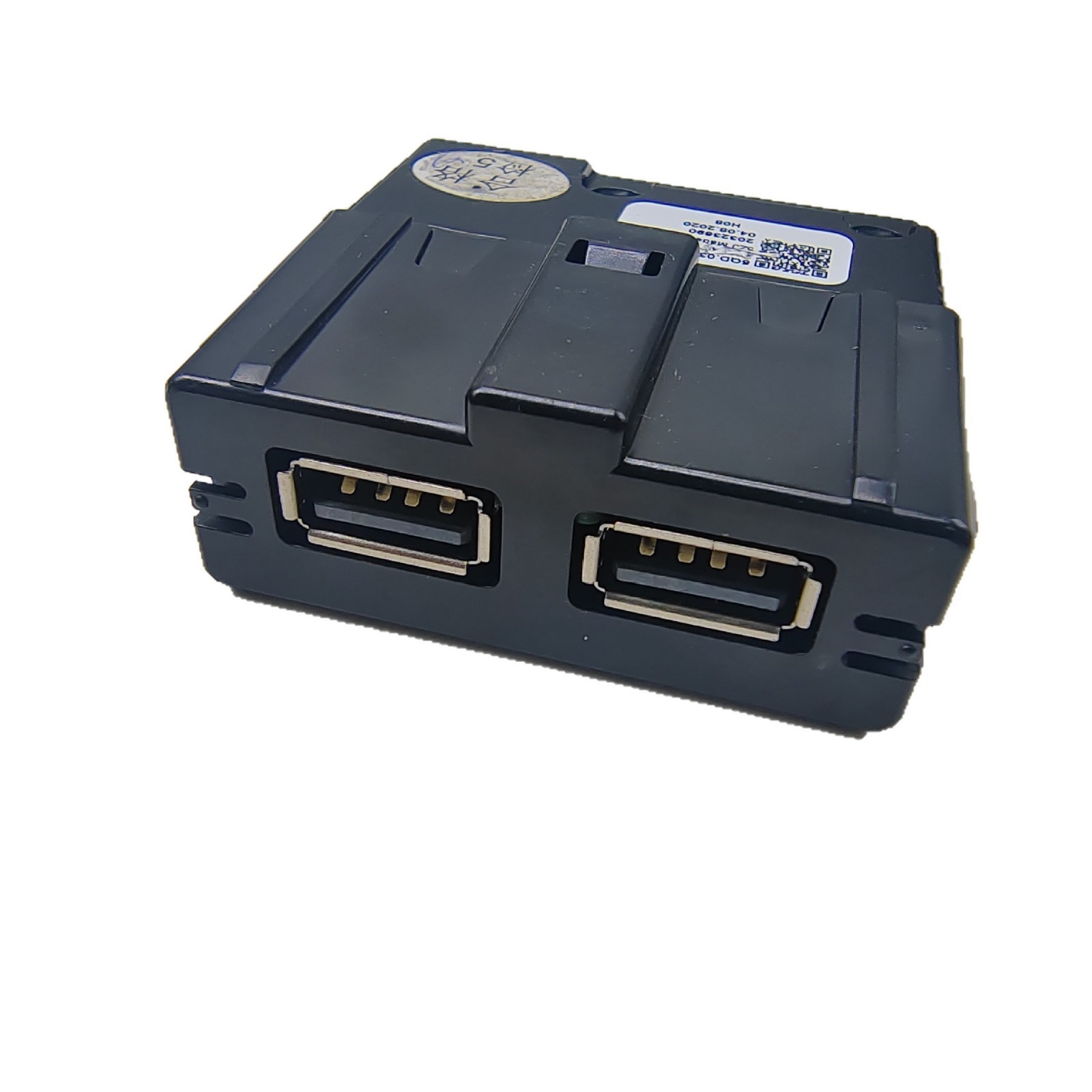 One dual USB port