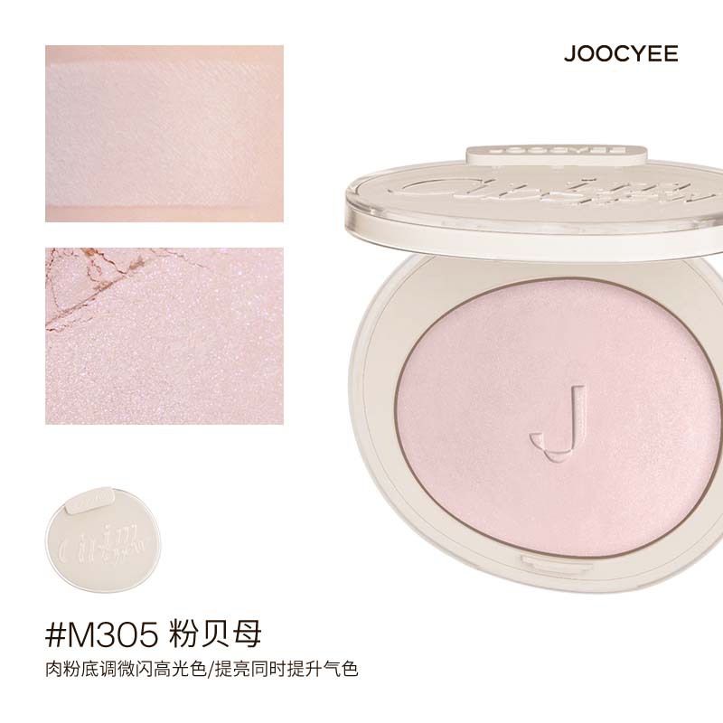 # M305 nacre rose