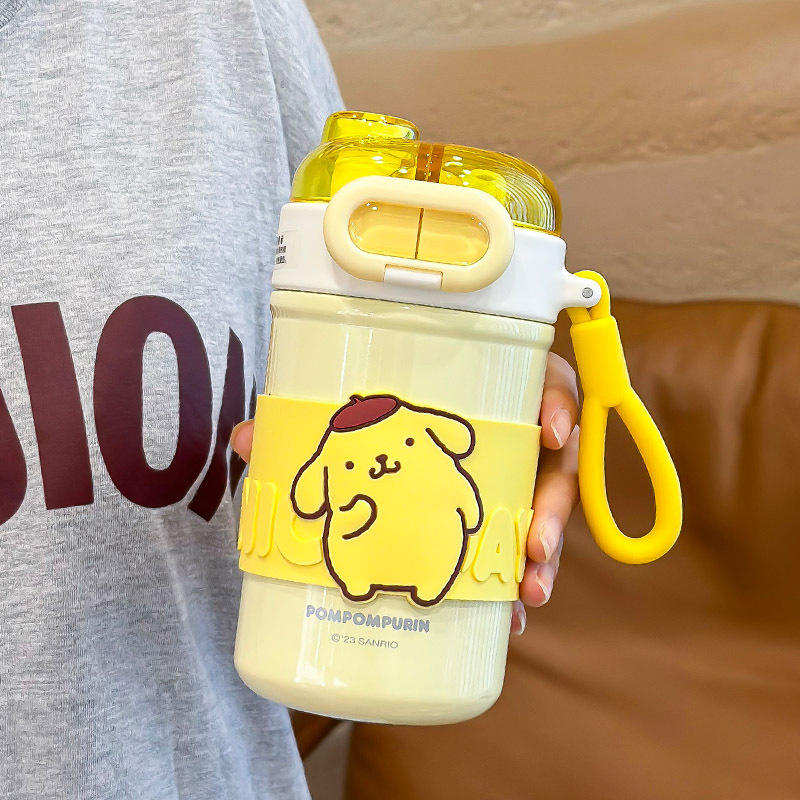 สีเหลือง 430ML