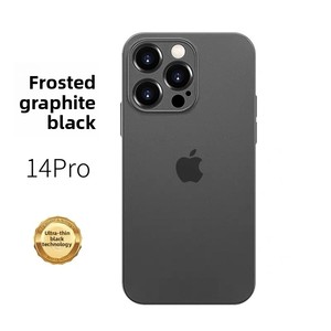 Apple 15 Pro Max & iPhone用14夏透明マットレンズフルカバレージフォンケース超薄型13耐衝撃性TPUモバイル - Product Image 6