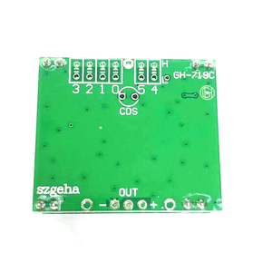 GH-719C Microwave Induction Displacement <strong>Sensor</strong> Module, High Reliability, Induction Distance Within 0.8-30 Meters <strong>Adjustable</strong> - Product Image 4