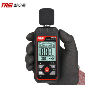 Medidor de nivel de sonido LCD Digital TASI TA651B, suministro de fábrica de China, medidor de ruido DB, 30 ~ 130dB, medidor de decibelios, instrumento de medición de nivel - Product Image 5