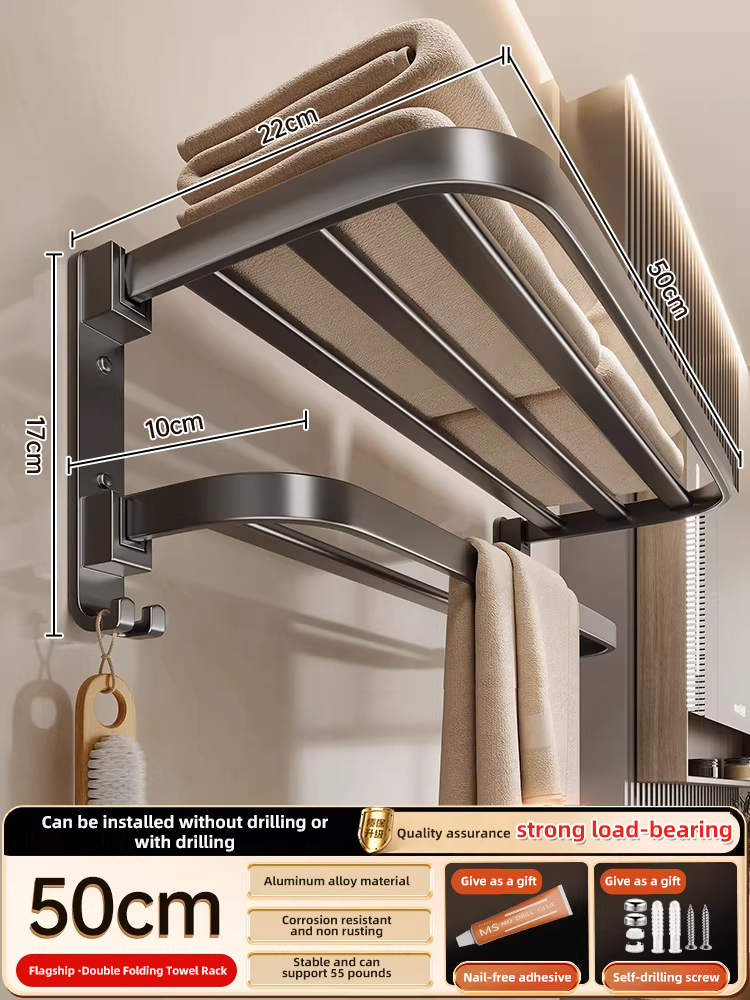 Porte-serviettes double pliable de luxe 50cm