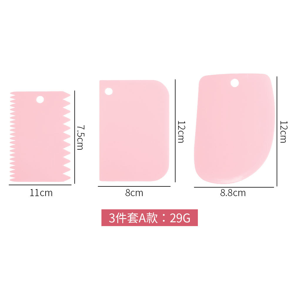 Thickened - Style A Pink 3-Piece Set
