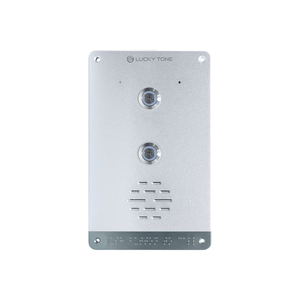IP66-Rated ON-VIF сетевой домофон с высокочувствительным микрофоном для суровых условий и аварийного использования - Product Image 1