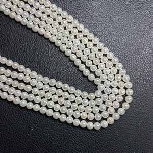 HQ GEMS 38cm <strong>String</strong> 2.5-12mm Synthetic Pearl Beads Mother of Pearl Shell Plate Shell Pearl Beads - Product Image 4