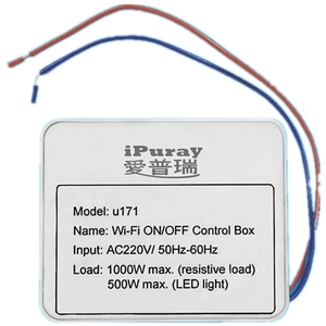 Casa intelligente WiFi Modulo di Interruttore di Telecomando Senza Fili per Illuminazione A LED ON/OFF di Controllo di Lavoro con Tuya - Product Image 5