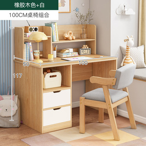 Escritorio y estantería para estudiantes, combinación sencilla, práctico, nórdico, para dormitorio y estudio - Product Image 6