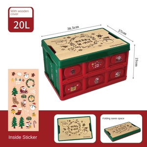 Choice Fun Portable Foldable Plastic Storage Box New Style Year-<strong>Round</strong> Use Home Car <strong>Trunk</strong> Christmas Decoration Gift Organizing - Product Image 6