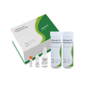 Aflatoxin B1 M1 Rapid Test Kits Detection Aflatoxins in Cereals, Feed and Feed Raw Materials - Product Image 4